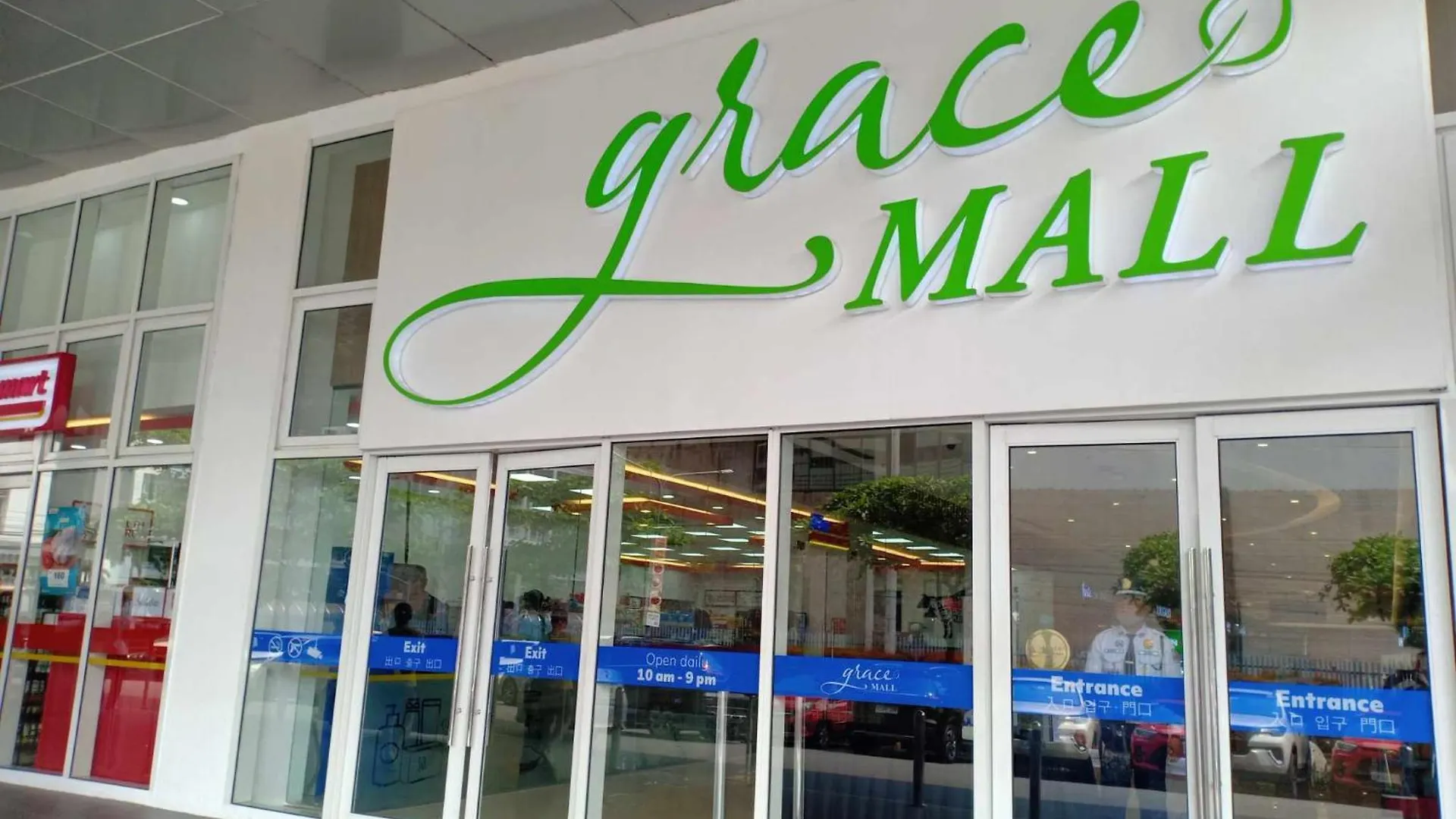 Taguig Budget Airbnb With Amenities Near Bgc And Airport Manille 0*,  Philippines